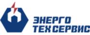 ЭнергоТехСервис
