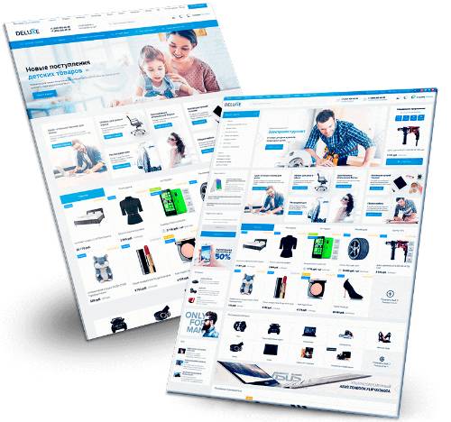 Интернет-магазин Deluxweb
