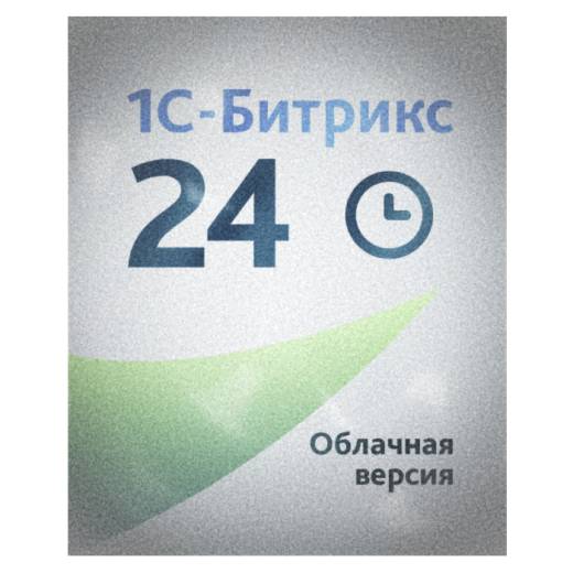 Продление Битрикс24 Старт+ (облако) Продление Битрикс24 Старт+ (облако)