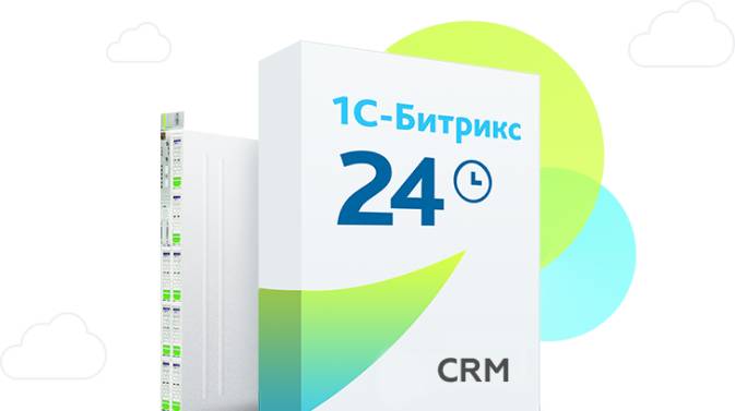 Подпишись с выгодой!