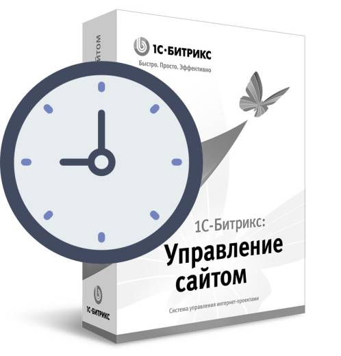 Продление 1С-Битрикс Стандарт