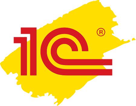 Интеграция с 1С